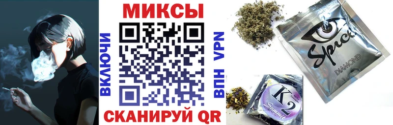 дарнет шоп  Чёрмоз  ссылка на мегу зеркало  Бутират BDO 