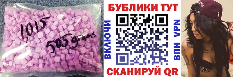 omg зеркало  наркота  Чёрмоз  Ecstasy бентли 