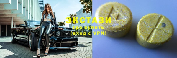скорость mdpv Майский