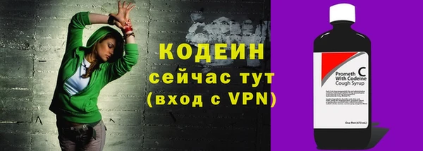марки nbome Магас
