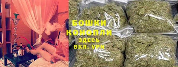марки nbome Магас