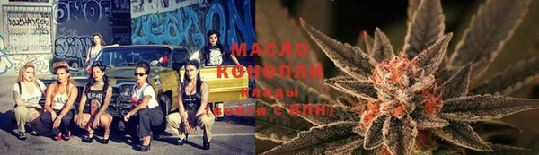 скорость mdpv Майский