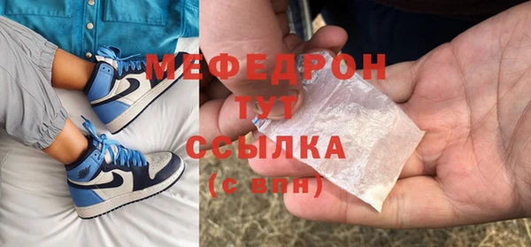 марки nbome Магас