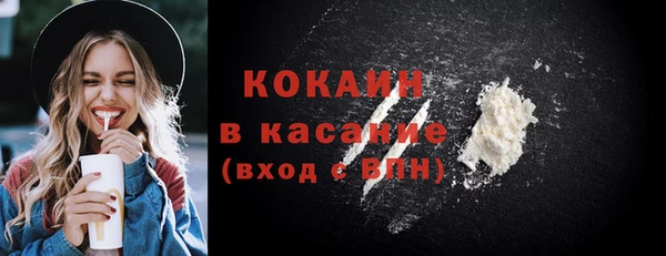 марки nbome Магас