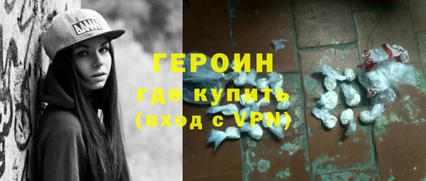 скорость mdpv Майский