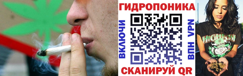 MEGA онион  что такое   Чёрмоз  Марихуана конопля 